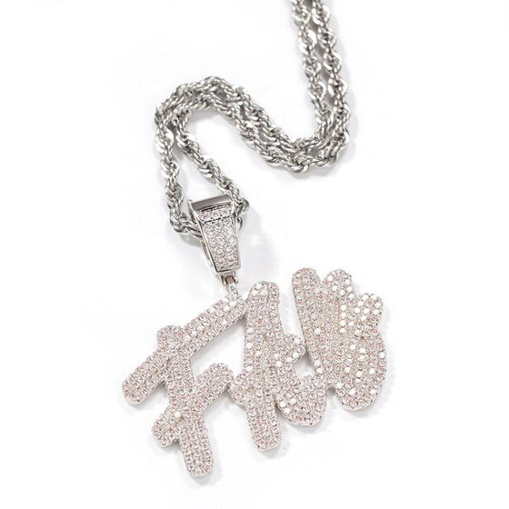 ICED OUT PENDANT NECKLACE